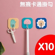 其他品牌 - 強力無痕粘貼卡通掛勾 廚房衛生間門後多功能掛勾免釘衣服魔力掛勾