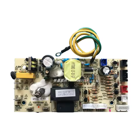 Red Wine Cigar Cabinet Power Circuit Computer Board HYS10-12-KD Hanny10-12B PCB110729M1 220V 110V pa