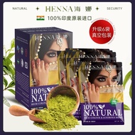 Indian Genuine Product Imported Official Flagship Store Indigo Powder Pure Plant Hair Dye Powder Hai