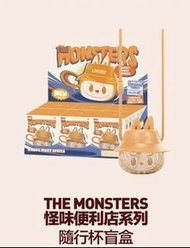 現貨全新有單Have invoice 11/7-17/7尖沙咀海港城The Monsters Wacky Mart series 快閃店Labubu怪味便利店系列 隨行杯盲盒 水杯cup mini m