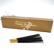 BUKHOOR / BAKHOOR OUD STICK (20 STICK) (AROMATHERAPY)