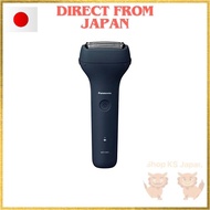 【Direct from Japan】Panasonic Men's Shaver 3 Blades USB Rechargeable Model Dark Navy ES-RT1AU-A