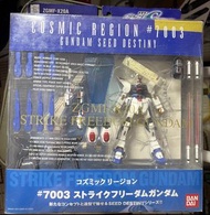 COSMIC REGION 7003 GUNDAM SEED DESTINY ZGMF-X20A strike freedom gundam