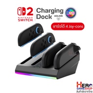 [Aolion] SW2 RGB Charging Dock Switch2 Can Charge 4 Joysticks Has Lights