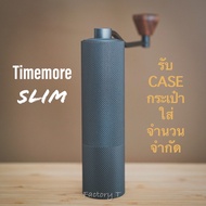 Timemore เครื่องบดกาแฟมือหมุน Slim สาย Camping Coffee Grinder ที่บดกาแฟมือหมุน PP702
