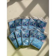 Lapras 7 eleven Pokémon TCG Limited Edition - 7-Eleven Exclusive Collectible