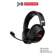 WIRELESS HEADSET (หูฟังไร้สาย) HYPERX CLOUD FLIGHT 2 - BLACK