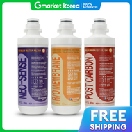 Chungho Nais CHP-5351DL Compatible Filter One-Time Maintenance Set