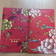 Bee Cheng Hiang 美珍香 Red packet collection 红包封 Angpow