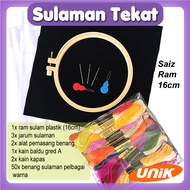 [UNIK] Sulaman Tekat Kain Baldu Projek Seni RBT Sekolah / DIY Needlework Handwork Cross Stitch Embro