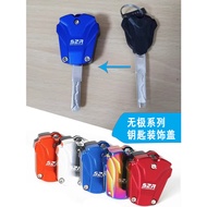 Suitable for Promise 660 CU525 525R 525DSX 525DX Modified Aluminum Alloy Key Shell Key Rope Buckle