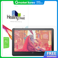 ART BOX | XP Pen Artist Pro 19 รนท 2 จาก ArtBox/Healing Shield