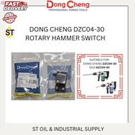 DONGCHENG SWITCH FOR DZC04-30 DONG CHENG ROTARY HAMMER