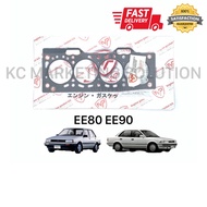 Cylinder Head Gasket (Carbon Graphite) Toyota Corolla EE80 EE90