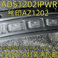 1 Piece ADS1202 ADS1202IPW IPWR AZ1202 TSSOP-8