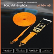 2.5cm motorbike gear strap, load capacity 800kg - Durable steel head - All sizes 3M to 5M-PERIA