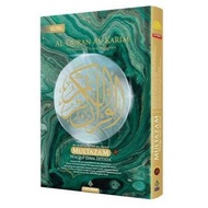 AL-QURAN MULTAZAM A6 AL-QURAN LENGKAP BERTAJWID AL-QURAN TULISAN JELAS MUDAH DIBACA AL-QURAN SIZE KE