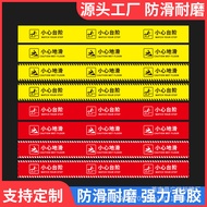 Beware of Slip Beware of Steps Stickers Waterproof Anti-Slip Twill Beware of Beware of Beneath the F