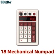 8BitDo Retro Mechanical Keyboard - C64 Edition/M Edition/N Edition and Fami Editions 87 Keys Compati