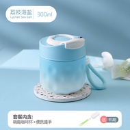 แก้วน้ำรักษาความร้อน Oball Coffee สำหรับผู้หญิง แก้วน้ำสแตนเลส 316 ทรงเก๋ๆ สำหรับใช้ดื่มน้ำเพื่อสุขภ