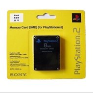 PS2 Memory Card (8MB/32MB/64MB/128MB)
