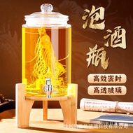 Glass wine bottle with tap, ginseng wine bottle, wine jar, wine brewing pot10High-end household seal