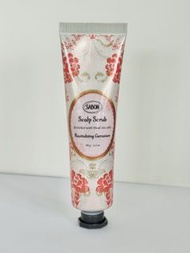 SABON 頭皮磨砂膏 - 90g