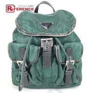 PRADA顏色三角形Plate背包