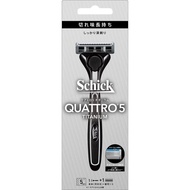 Dao cạo râu Schick Quattro 5 + Kèm 2 lưỡi dao - Nhật Bản