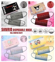 📢Sanrio低調個性平面口罩📢 Sanrio口罩冬季設計新款登場❄️