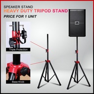 Speaker Stand Heavy Duty Speaker Stand Professional Karaoke speaker stand Suitable for Speaker 12 Inch to 18 Inch