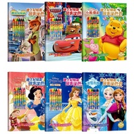 Mandarin Story And Colouring Book 1pcs Free 6 Crayons