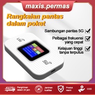 Módem MIFI E5785PRO H807PRO: Router Móvil Portátil 4G LTE WIFI HOTSPOT Veloz