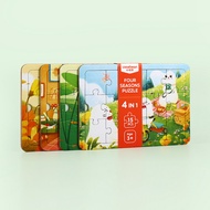 Little Bion Merchandise Reading Version Sammy Four Seasons Puzzle 4 Volumes 0-3 Years Old Early Educ