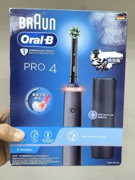 BRAUN Oral-B PRO 4 電動牙刷連旅行盒