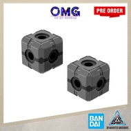 [OMGPO Mar 2026] Bandai 30MM Customize Material (Ex Joint Core Cube) 69197 Plamo 30 Minutes Missions
