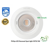 Philips LED Recessed Spot Light 59752 5W Round @YBP_Tmark