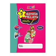 Latih tubi bahasa Melayu 5 tahun murah