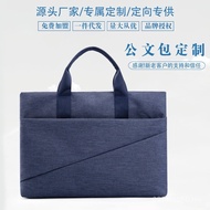 File Bag Zipper Multi-Layer File Bag Canvas Large Capacity logo Print Briefcase File Men Women Confe