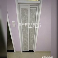 429💎廁所換趟摺門.巴士門.摺門.PD門.廁所門.廚房門.趟門.推趟門.趟門.鋁門. 吊趟門. 大門. 房門$2550(包度尺，送貨，拆巴士門，掉走.仲要包埋安裝）