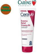 3 Buy 1 Free Cerave Relief Creamy Body Oil Anti Itch Cream 136ml Eczema & Moisturizer for Dry Skin w