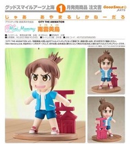🔥預訂｜約2027年1月到貨｜Mini Memory《CITY THE ANIMATION》 南雲美鳥 (4570232589285) 本地連鎖店 | 千葉願 | 千葉玩具屋