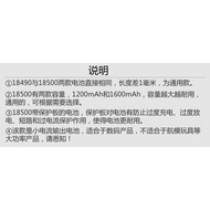 18500 Lithium Battery 3.7V Rechargeable Battery Flusher Tooth Scaler Juicer Flashlight with Protecti