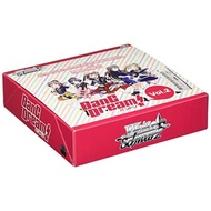 Weiss Schwarz Booster Pack "BanG Dream" Vol.2 BOX