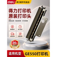 Deli Accessories Brand New Original GE550 Printing Head 300dpi High Definition Label Printer Printin