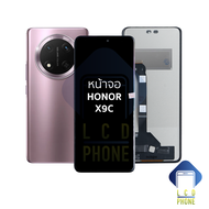 หน้าจอใช้สำหรับ Honor X9C งานA (ไม่รองรับสแกนนิ้วหน้าจอ) จอHonorX9c จอออเนอร์ หน้าจอพร้อมทัชสกรีน อะ
