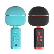 現貨‼️ Monster M98-Mic喇叭二合一K歌神器🎤🎤