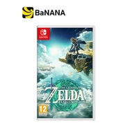 Switch-G : Zelda Tears of The Kingdom by Banana IT