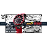 CASIO ECB-2000MFG-1A Men's Watch EDIFICE SOSPENSIONE Initial D & MF GHOST Bluetooth Limited Edition 