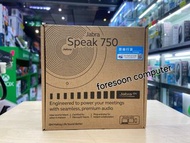 ⭕⭐Jabra🌟Speak 750 藍牙揚聲器⭐🌟